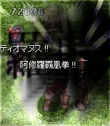 c0038729_9484219.jpg