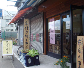 c0031843_22333347.jpg