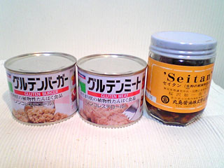 a0004863_23464280.jpg