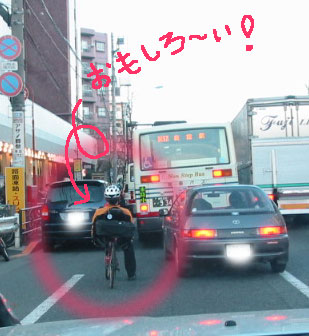 c0027369_010119.jpg