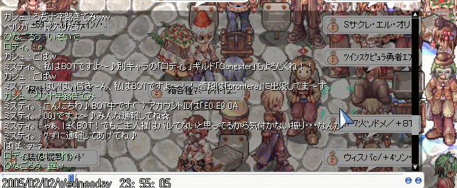 b0048992_0165874.gif