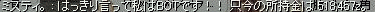 b0048992_0225774.gif