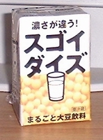 a0027598_22253519.jpg