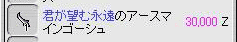 c0038729_10333447.gif
