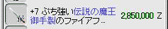 c0038729_1035434.gif