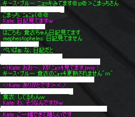 c0027496_243486.jpg