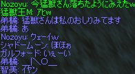 c0022801_12571584.jpg