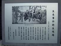 c0039526_854434.jpg
