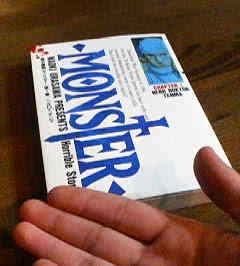 a0031948_21523210.jpg