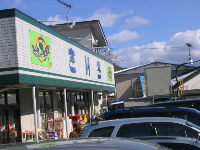 a0030217_20114155.jpg