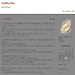 b0052317_2347924.gif