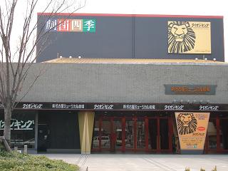 c0005619_23413017.jpg