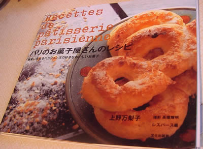 a0026964_21321286.jpg
