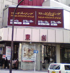 a0003079_21441335.jpg