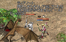 c0010386_1145922.gif