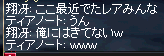 c0010386_1184248.gif