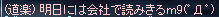 c0010386_1231029.gif
