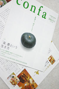 c0024729_1942965.jpg