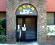 c0018642_8383256.jpg