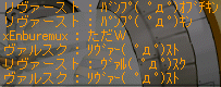 c0027108_16341244.jpg