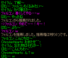 b0050155_2562330.gif