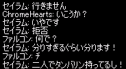 b0050155_3153862.gif