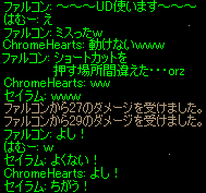 b0050155_363149.gif