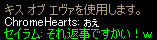 b0050155_627246.gif