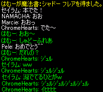 b0050155_6334892.gif
