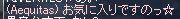c0010386_18113492.gif