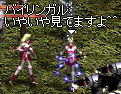 c0010386_1811552.gif
