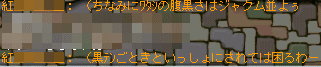 b0047625_026240.gif