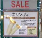 c0048625_21483631.jpg