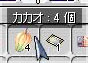 c0038729_11211972.jpg