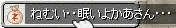 c0038729_12591088.gif