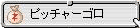 c0038729_1265818.gif