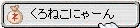c0038729_1313048.gif