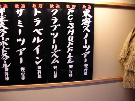 b0001888_0232270.jpg