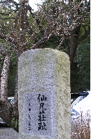 c0036203_17463222.jpg