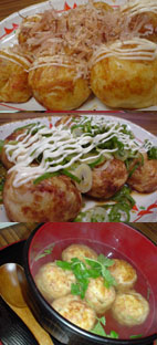 c0031843_2211845.jpg