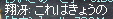 c0010386_017562.gif