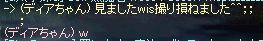 c0010386_0344913.gif