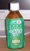 a0027598_18493829.jpg