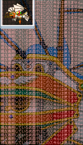 c0027108_1202692.jpg