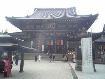 a0030765_1801120.jpg