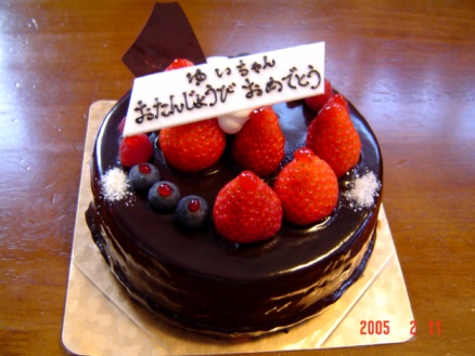 b0024266_17585012.jpg