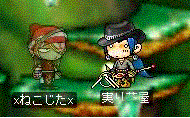c0055956_18555289.gif