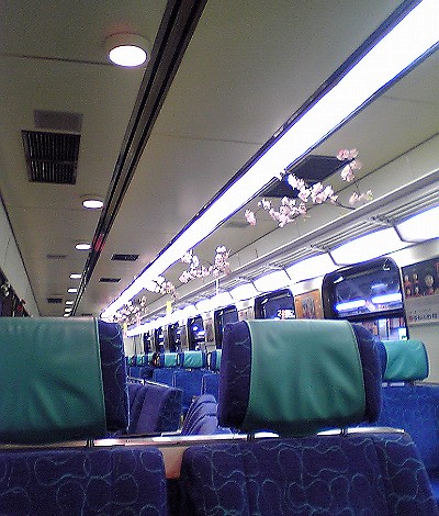 c0024265_1040969.jpg