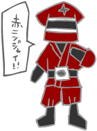 b0004214_1521346.gif