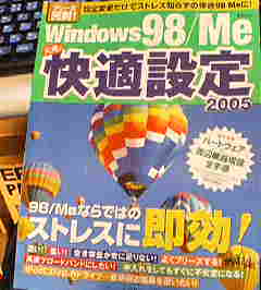 a0031948_186942.jpg